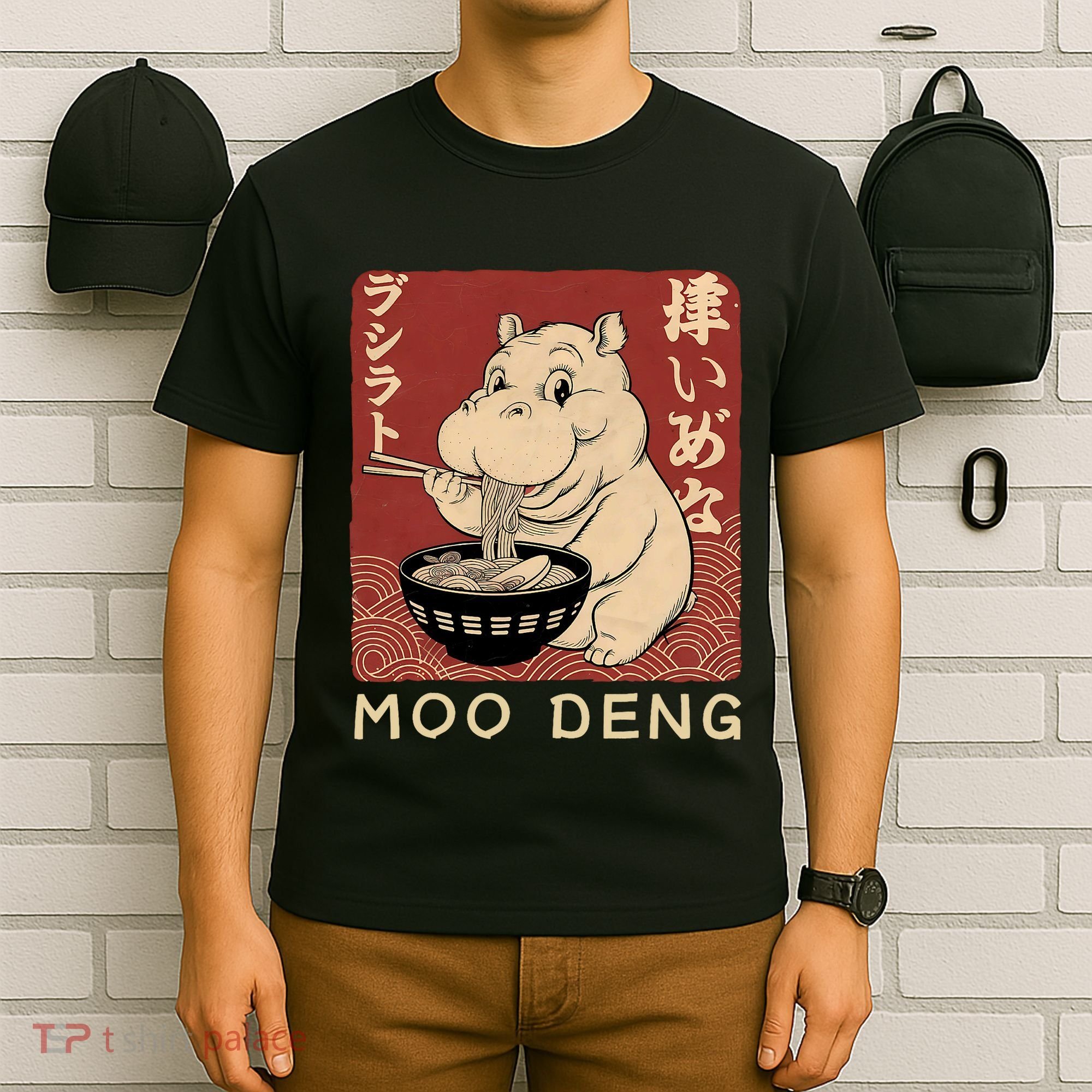 Funny Moo Deng Ramen Noodle Japanese T-Shirt