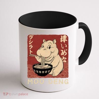 Funny Moo Deng Ramen Noodle Japanese Coffee Mug back