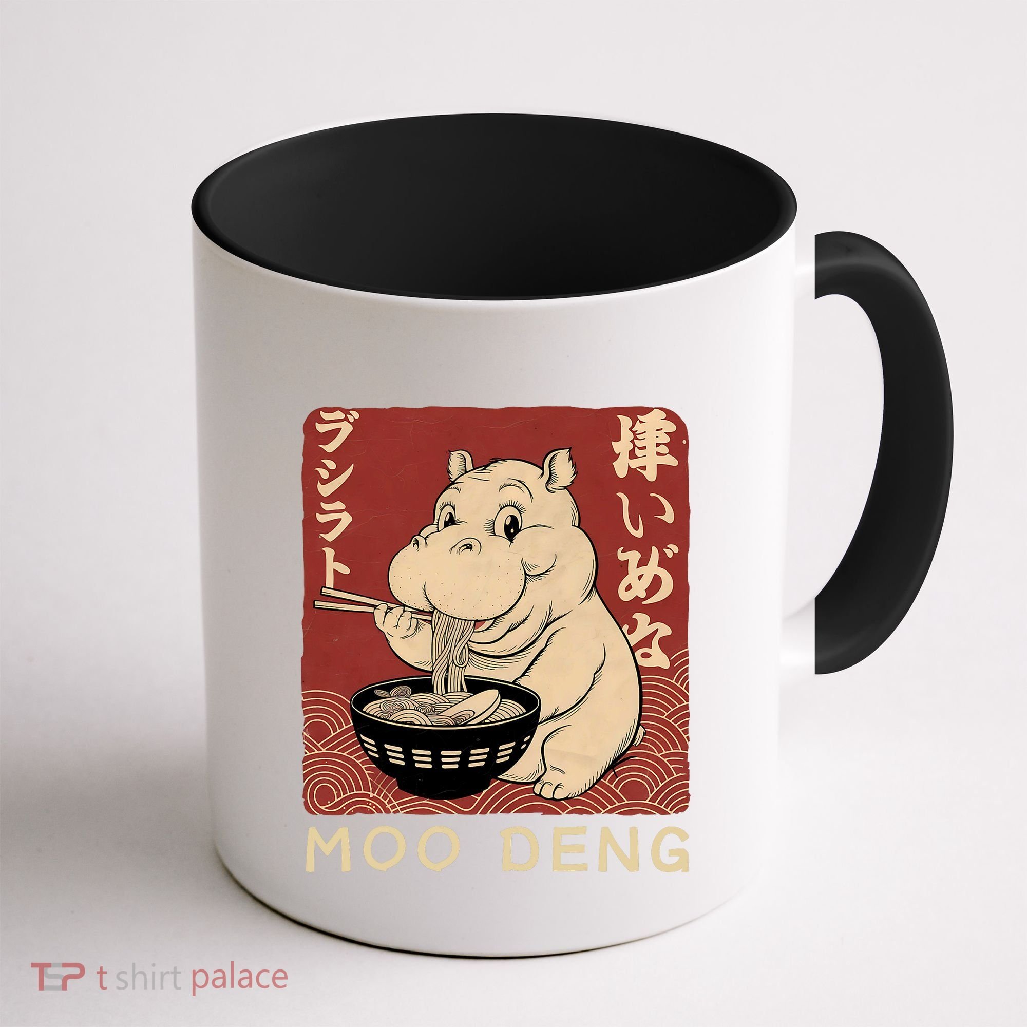 Funny Moo Deng Ramen Noodle Japanese Coffee Mug