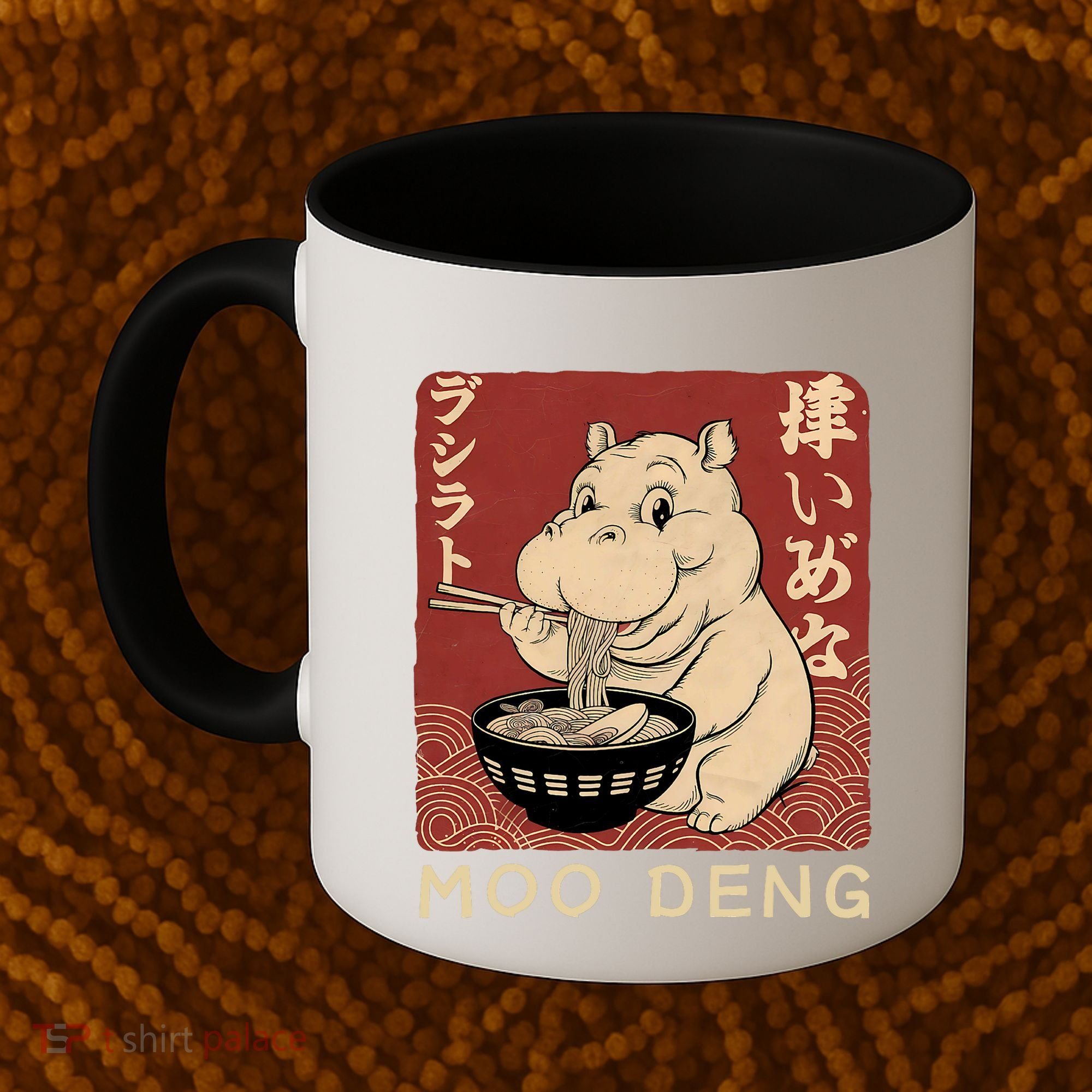 Funny Moo Deng Ramen Noodle Japanese Coffee Mug