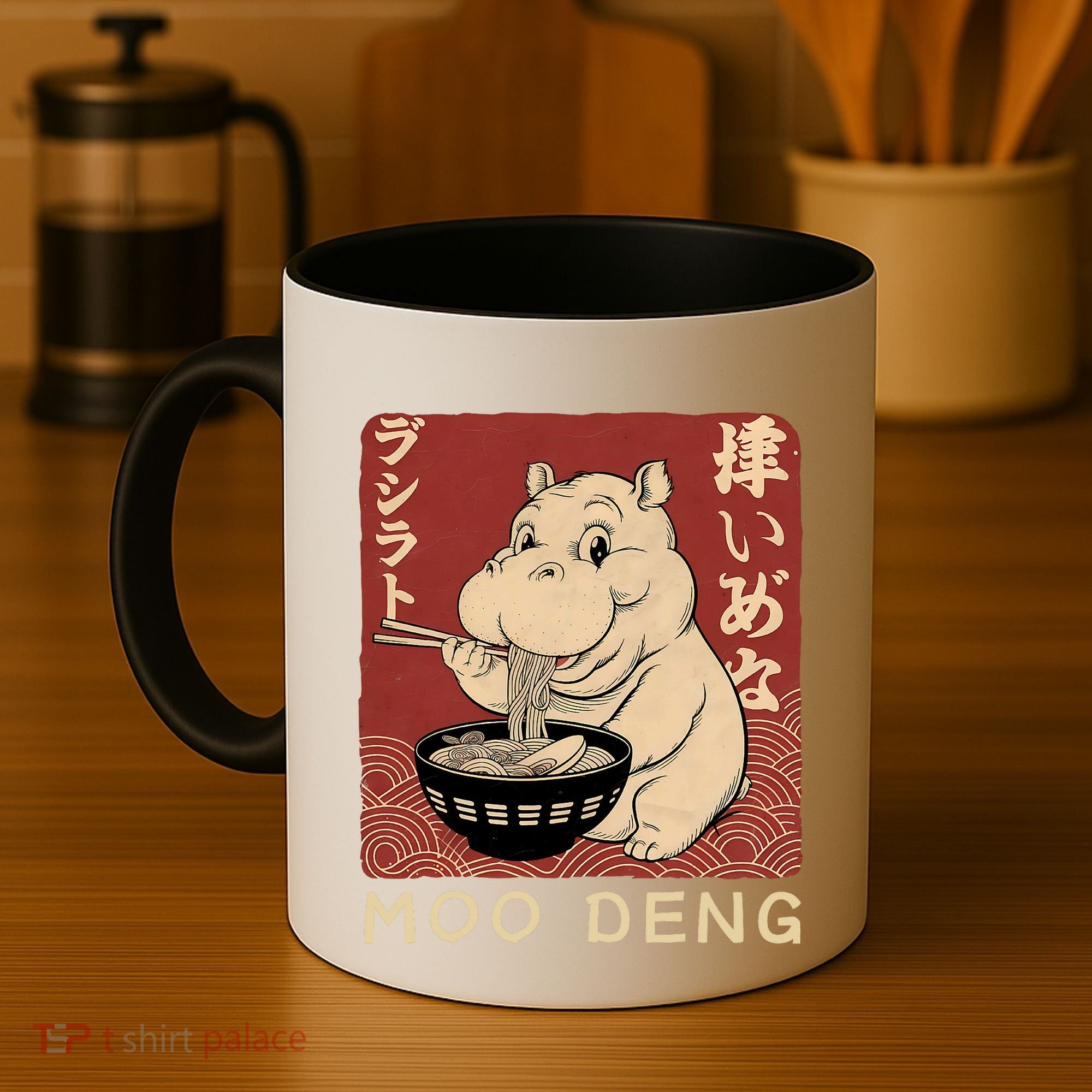 Funny Moo Deng Ramen Noodle Japanese Coffee Mug