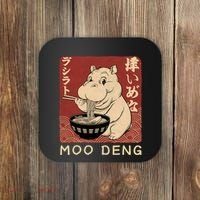 Funny Moo Deng Ramen Noodle Japanese Coaster thumb 0
