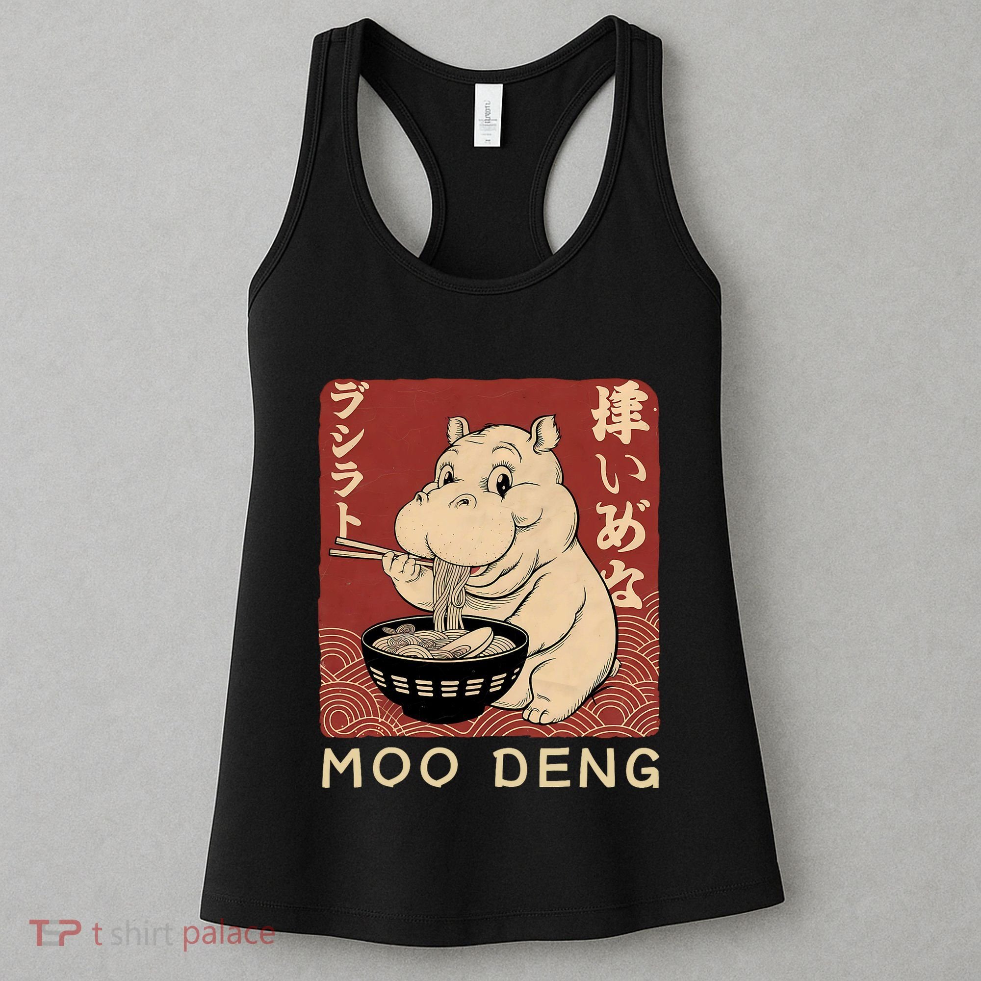 Funny Moo Deng Ramen Noodle Japanese Women's Tank Top