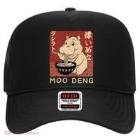 Funny Moo Deng Ramen Noodle Japanese Hat thumb 0