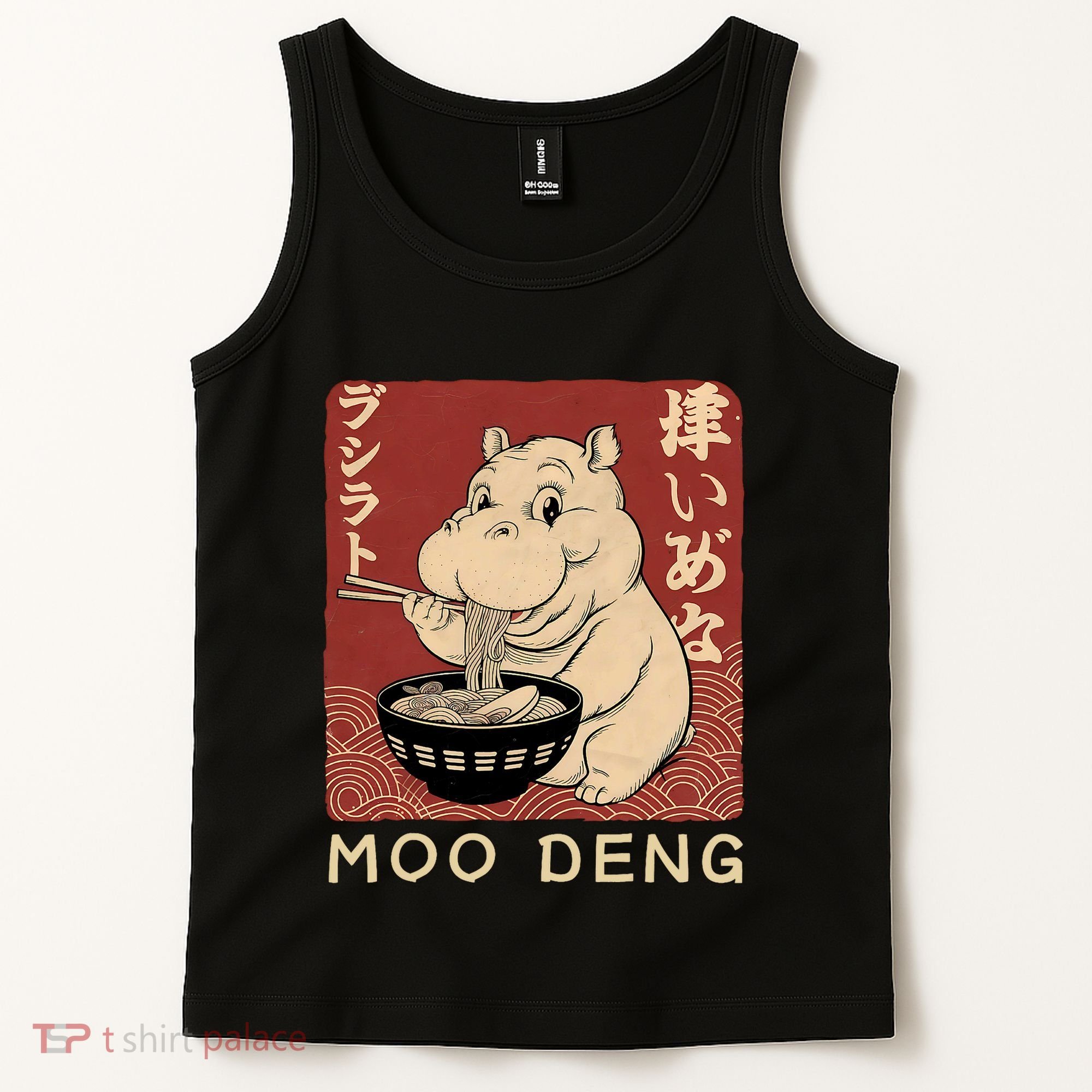 Funny Moo Deng Ramen Noodle Japanese Tank Top