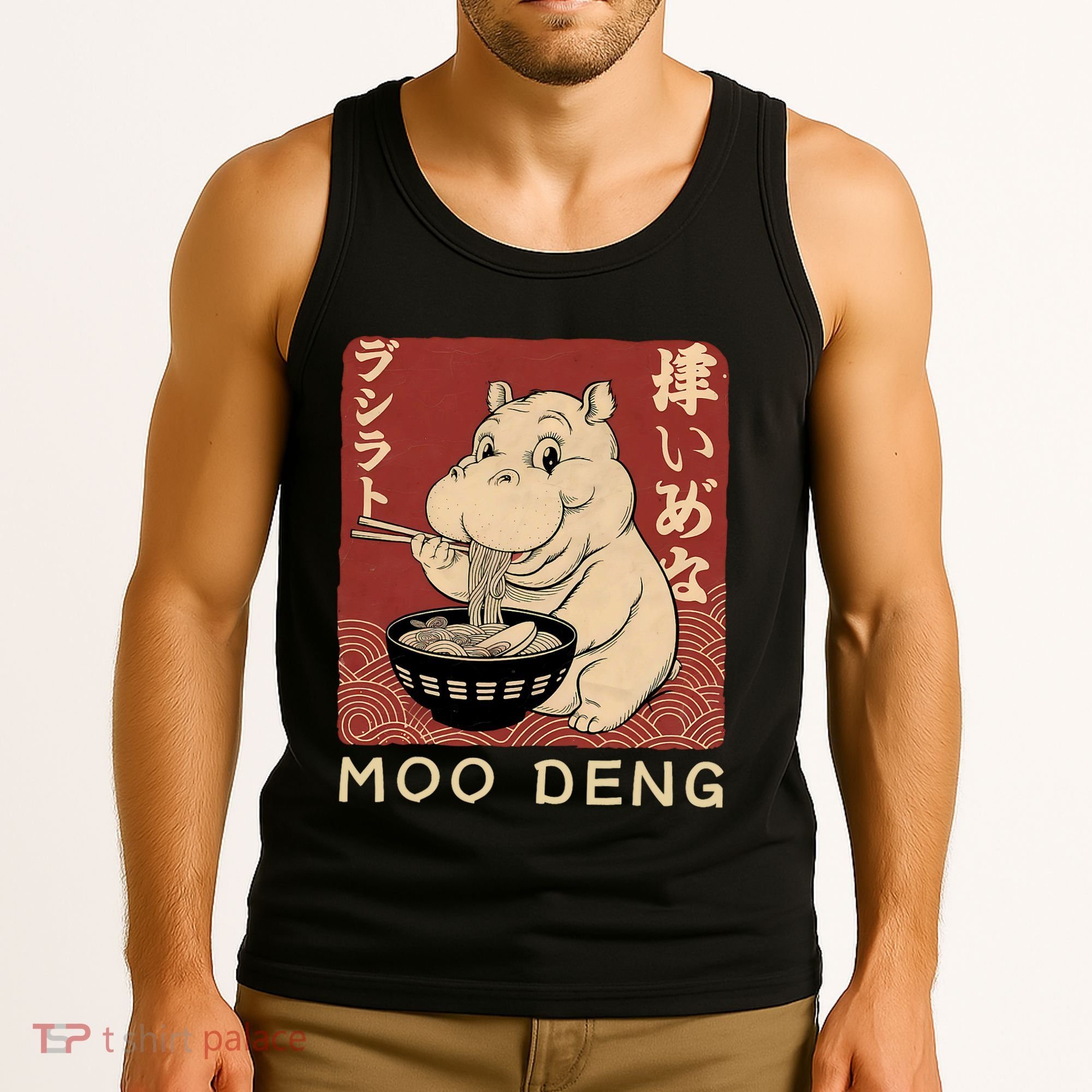 Funny Moo Deng Ramen Noodle Japanese Tank Top