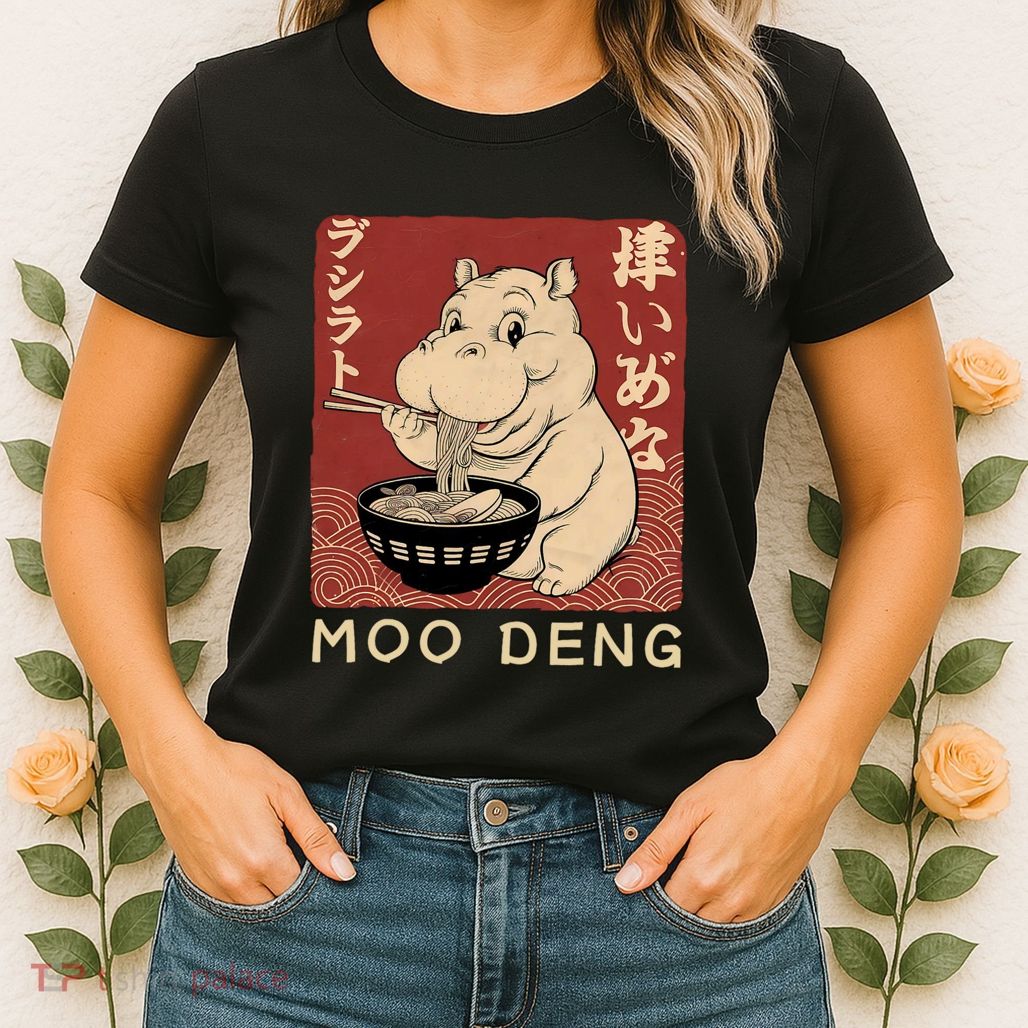 Funny Moo Deng Ramen Noodle Japanese Women's T-Shirt