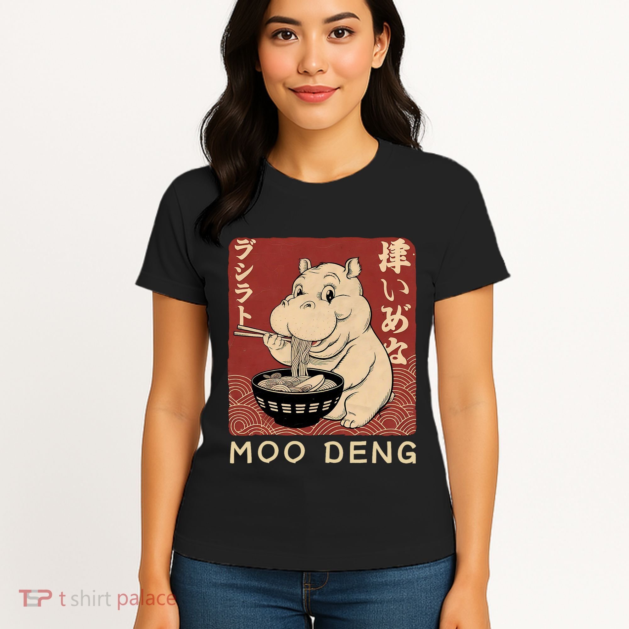 Funny Moo Deng Ramen Noodle Japanese Women's T-Shirt