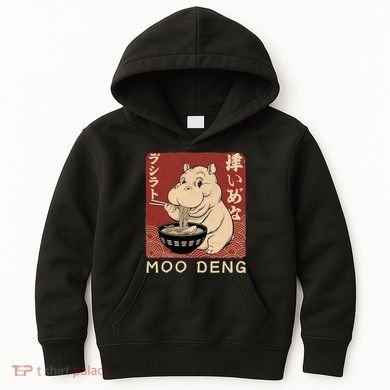 Funny Moo Deng Ramen Noodle Japanese Kids Hoodie