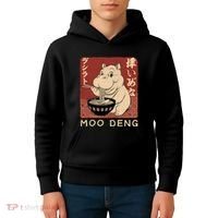 Funny Moo Deng Ramen Noodle Japanese Kids Hoodie thumb 4