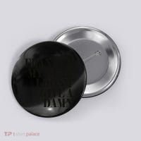 Frankly My Dear I DonT Give A Damn... Button thumb 0