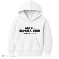 Funny Meme Ew Brother Ew What Is That Kids Hoodie thumb 0