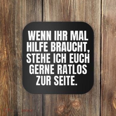 Funny Motif Funny Saying Funny Coaster
