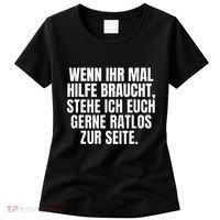 Funny Motif Funny Saying Funny Women's T-Shirt thumb 0