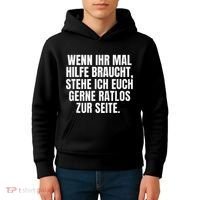 Funny Motif Funny Saying Funny Kids Hoodie thumb 4