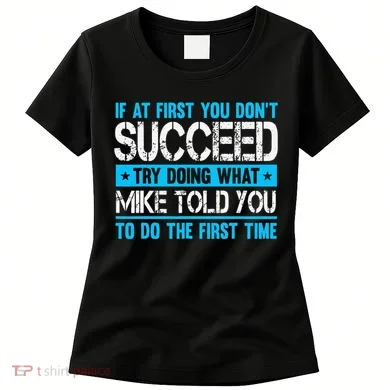 Funny Mike Women's T-Shirt