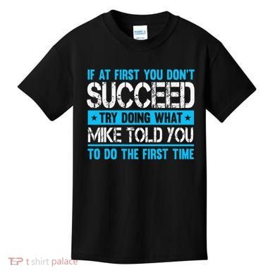 Funny Mike Kids T-Shirt