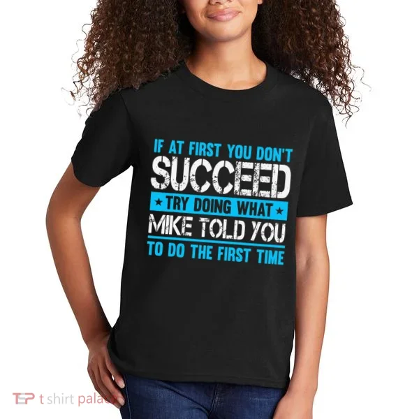 Funny Mike Kids T-Shirt