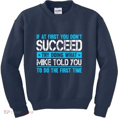Kids Sweatshirt