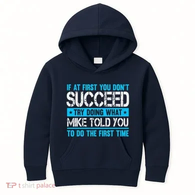 Kids Hoodie