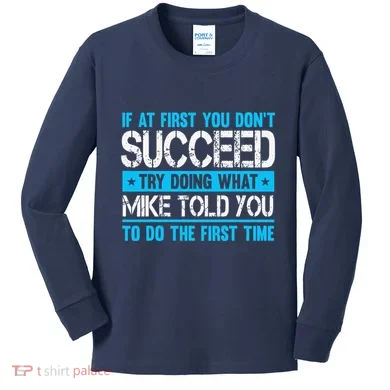 Kids Long Sleeve Shirt