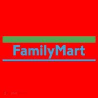 Family Mart Santa Hat thumb 1