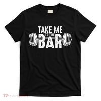 Funny Muscle Gym Fitness Weight Lifting Workout T-Shirt thumb 0