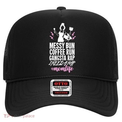 Funny Mom Life Quote Gift For Your Busy Mom Cute Gift Hat