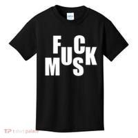 F.u.c.k M.u.s.k Sarcasm Humor Saying Adult Joke Funny Kids T-Shirt thumb 0