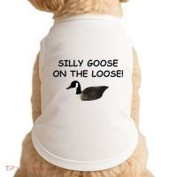 Funny Meme Silly Goose On The Loose Joke Doggie Tank thumb 0