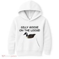 Funny Meme Silly Goose On The Loose Joke Kids Hoodie thumb 0