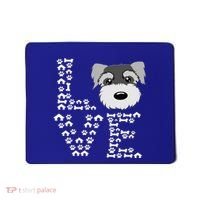 Funny Miniature Schnauzer Gift Miniature Schnauzer Lovers Mousepad thumb 0
