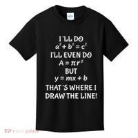Funny Math Teacher Joke Quote Kids T-Shirt thumb 0