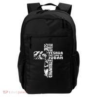 Fear Not For Yeshua The Lion Of Judah Has Triumphed Gift Backpack thumb 0