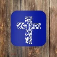Fear Not For Yeshua The Lion Of Judah Has Triumphed Gift Coaster thumb 0