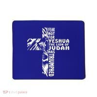 Fear Not For Yeshua The Lion Of Judah Has Triumphed Gift Mousepad thumb 0