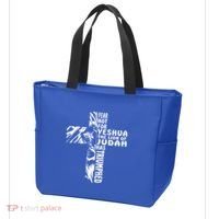 Fear Not For Yeshua The Lion Of Judah Has Triumphed Gift Tote Bag thumb 3