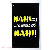 Funny Nahi Hindi Keralite Malayali Malayalam Golf Towel thumb 0