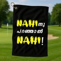 Funny Nahi Hindi Keralite Malayali Malayalam Golf Towel thumb 1