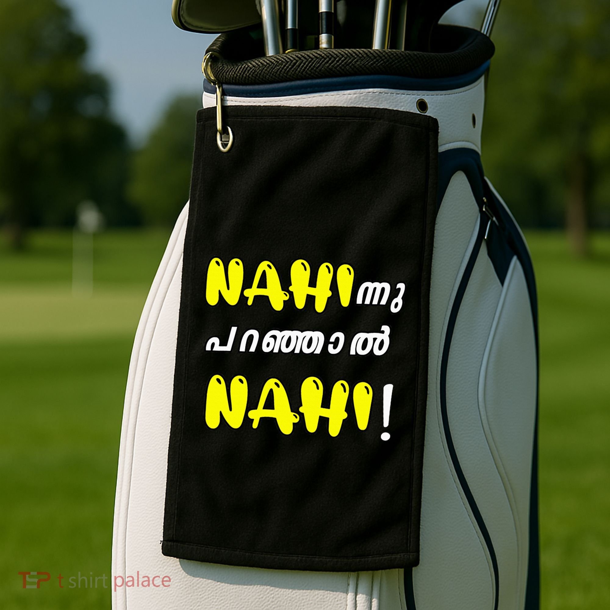 Funny Nahi Hindi Keralite Malayali Malayalam Golf Towel