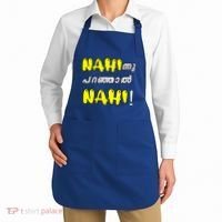 Funny Nahi Hindi Keralite Malayali Malayalam Apron thumb 2