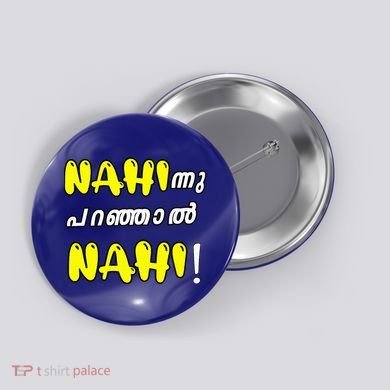 Funny Nahi Hindi Keralite Malayali Malayalam Button