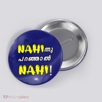 Funny Nahi Hindi Keralite Malayali Malayalam Button thumb 0