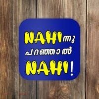 Funny Nahi Hindi Keralite Malayali Malayalam Coaster thumb 0