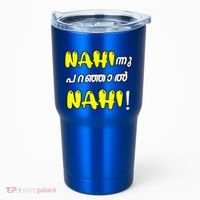 Funny Nahi Hindi Keralite Malayali Malayalam Tumbler thumb 0
