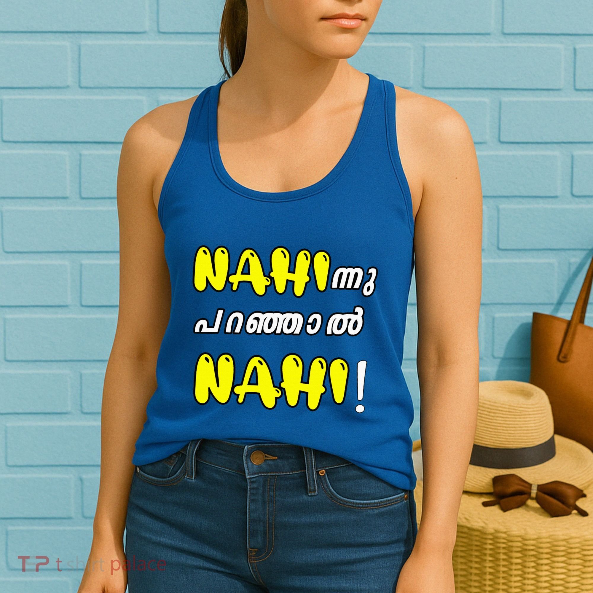 Funny Nahi Hindi Keralite Malayali Malayalam Women's Tank Top