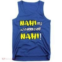 Funny Nahi Hindi Keralite Malayali Malayalam Tank Top thumb 0