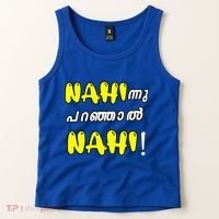 Funny Nahi Hindi Keralite Malayali Malayalam Tank Top thumb 2