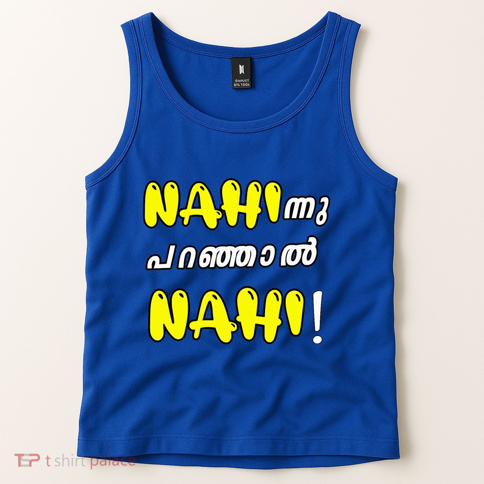 Funny Nahi Hindi Keralite Malayali Malayalam Tank Top