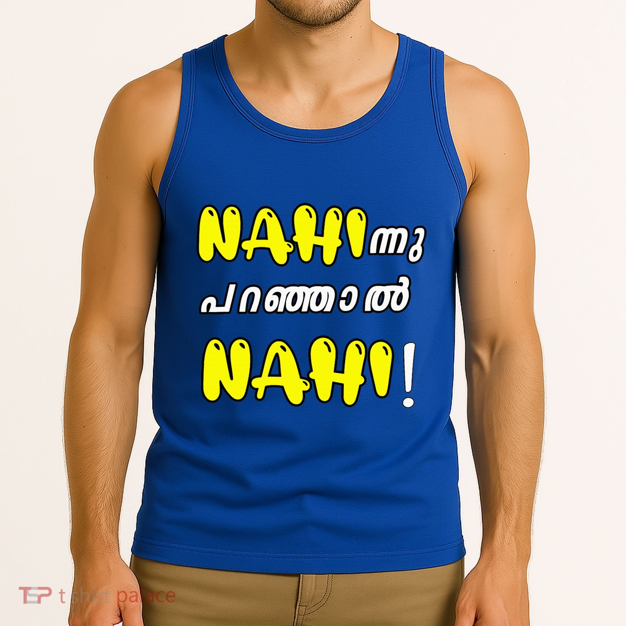 Funny Nahi Hindi Keralite Malayali Malayalam Tank Top